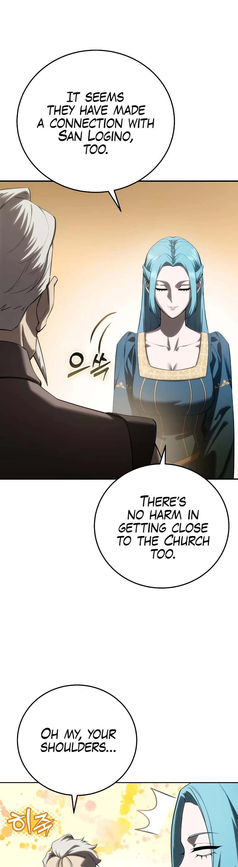 Star-Fostered Swordmaster Chapter 56 page 51 - Chapter 56