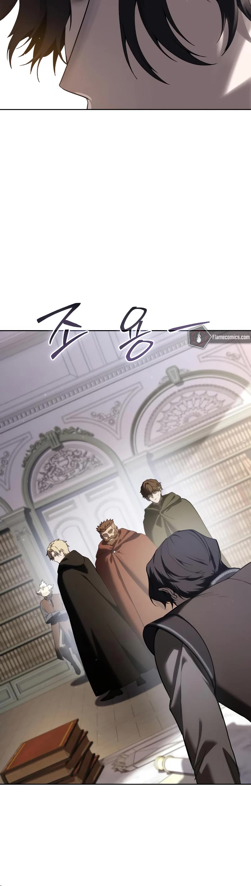 Star-Fostered Swordmaster Chapter 56 page 6 - Chapter 56