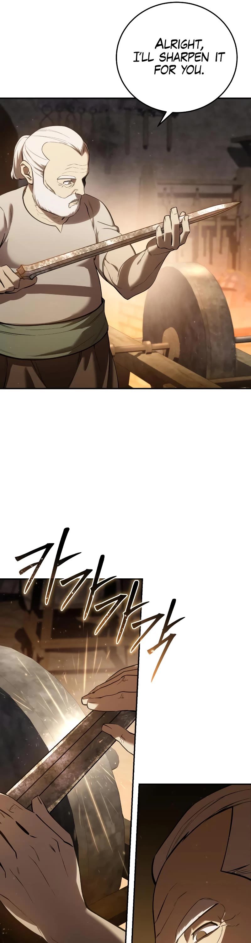 Star-Fostered Swordmaster Chapter 57 page 18 - Chapter 57