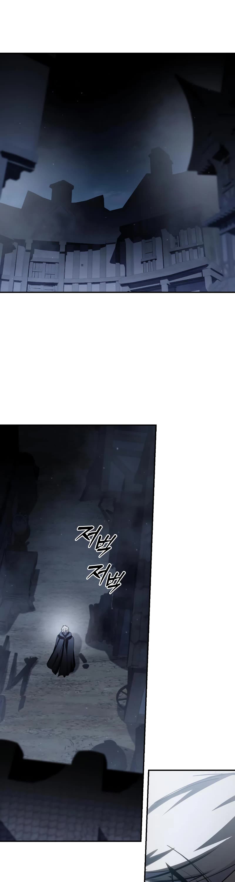 Star-Fostered Swordmaster Chapter 57 page 34 - Chapter 57