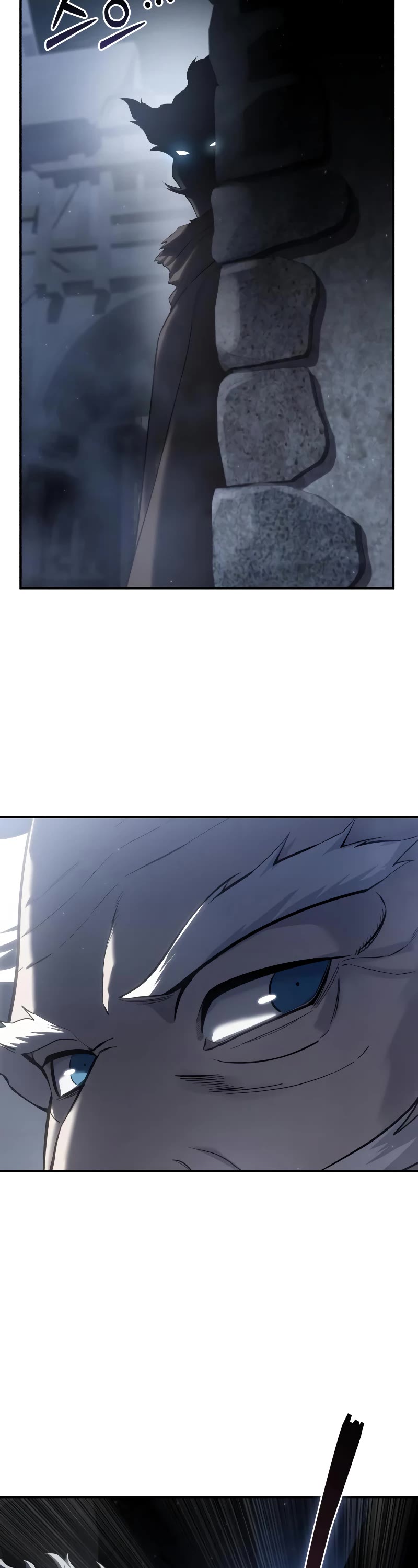 Star-Fostered Swordmaster Chapter 57 page 37 - Chapter 57