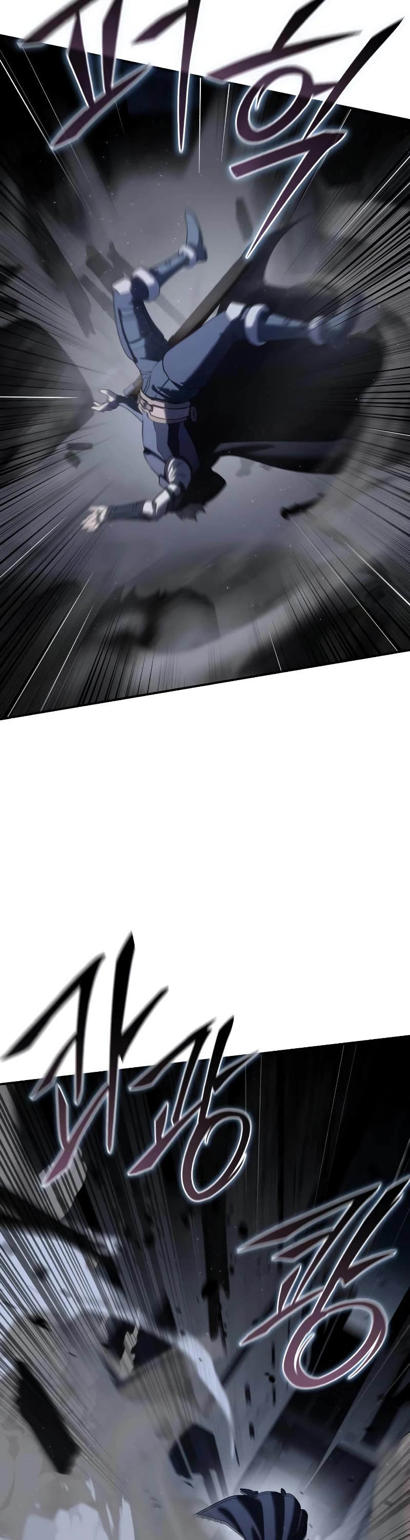 Star-Fostered Swordmaster Chapter 58 page 28 - Chapter 58