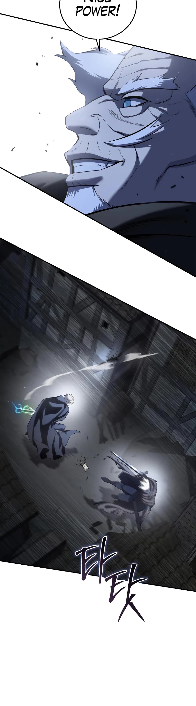 Star-Fostered Swordmaster Chapter 58 page 6 - Chapter 58