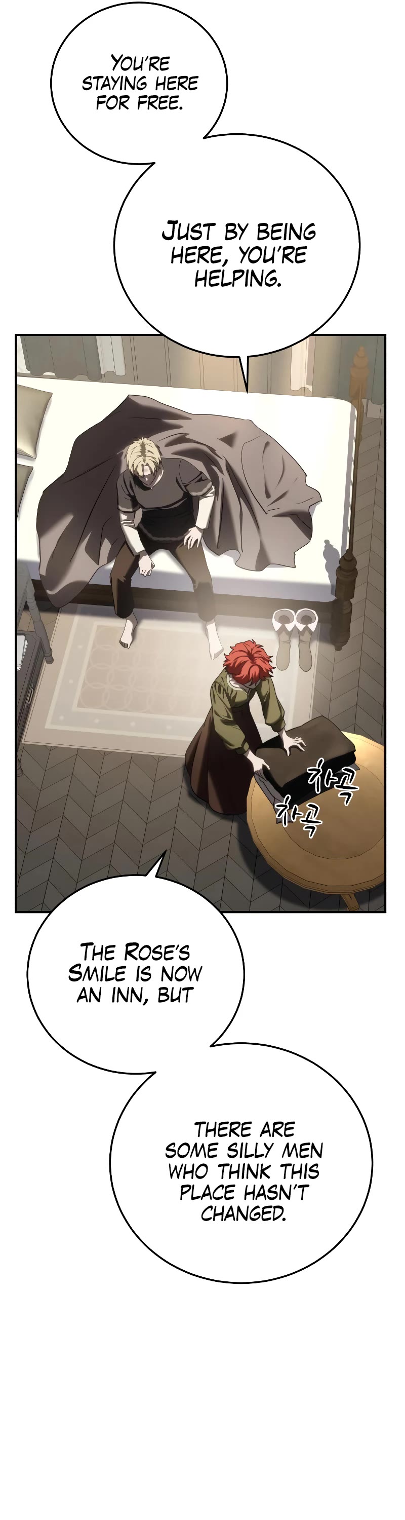 Star-Fostered Swordmaster Chapter 58 page 67 - Chapter 58
