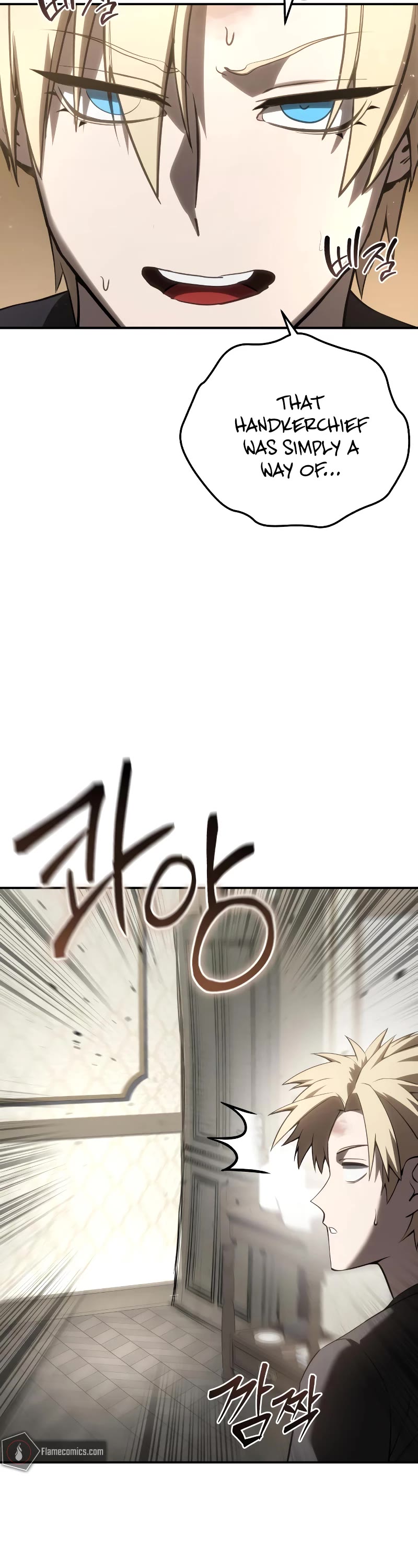Star-Fostered Swordmaster Chapter 58 page 73 - Chapter 58