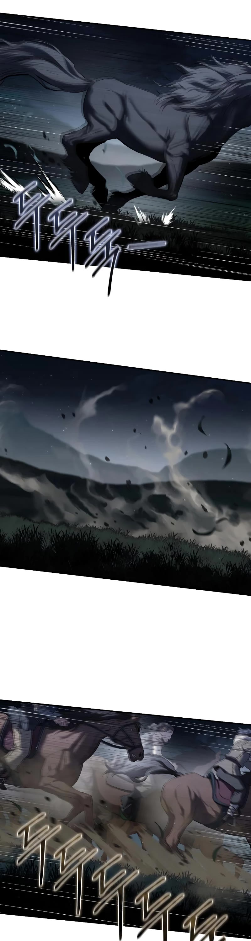 Star-Fostered Swordmaster Chapter 59 page 3 - Chapter 59