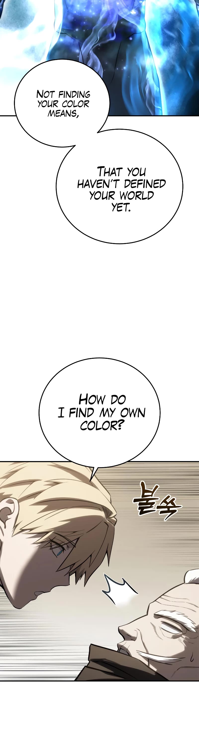 Star-Fostered Swordmaster Chapter 59 page 43 - Chapter 59