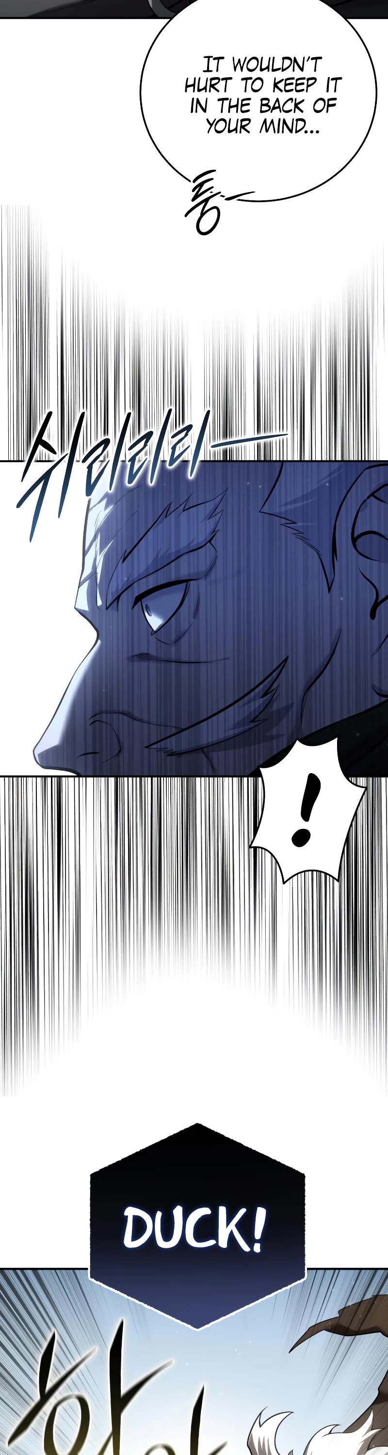 Star-Fostered Swordmaster Chapter 59 page 59 - Chapter 59