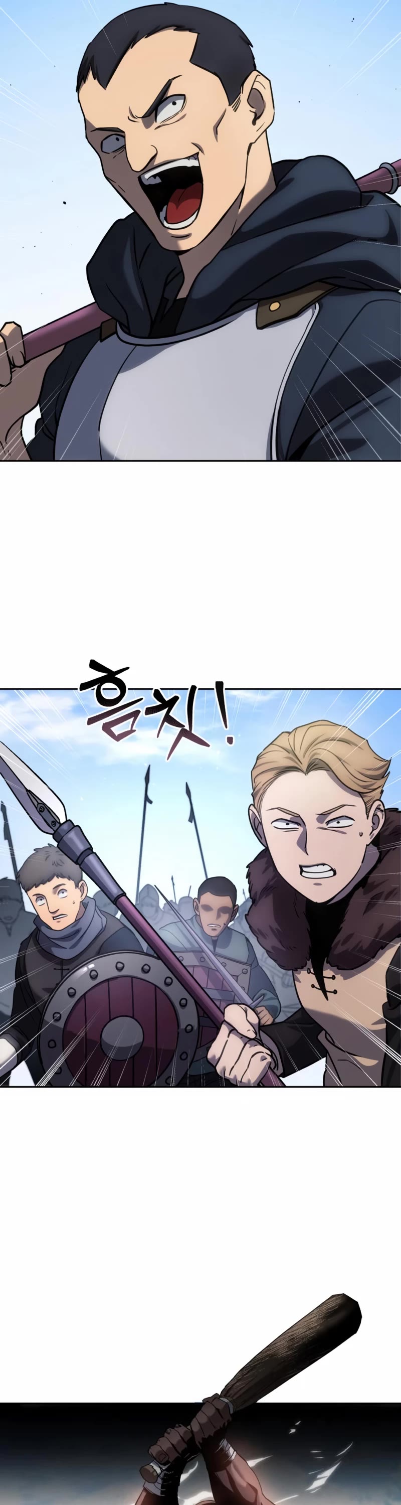 Star-Fostered Swordmaster Chapter 6 page 30 - Chapter 6