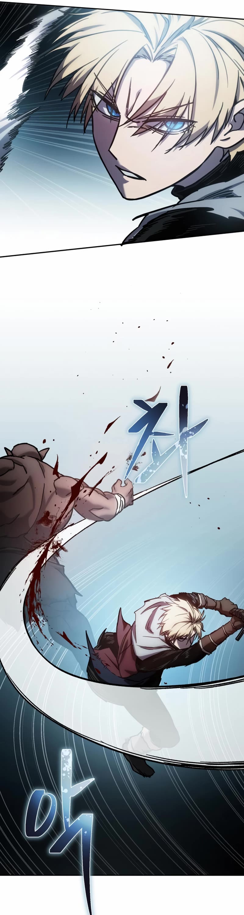 Star-Fostered Swordmaster Chapter 6 page 46 - Chapter 6