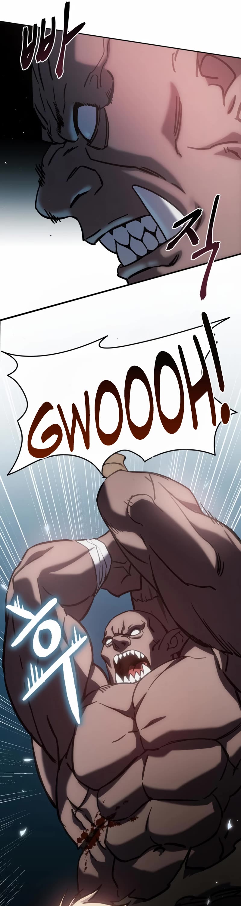 Star-Fostered Swordmaster Chapter 6 page 54 - Chapter 6