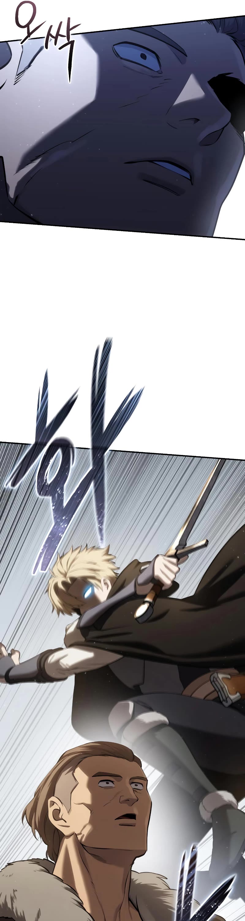 Star-Fostered Swordmaster Chapter 60 page 37 - Chapter 60