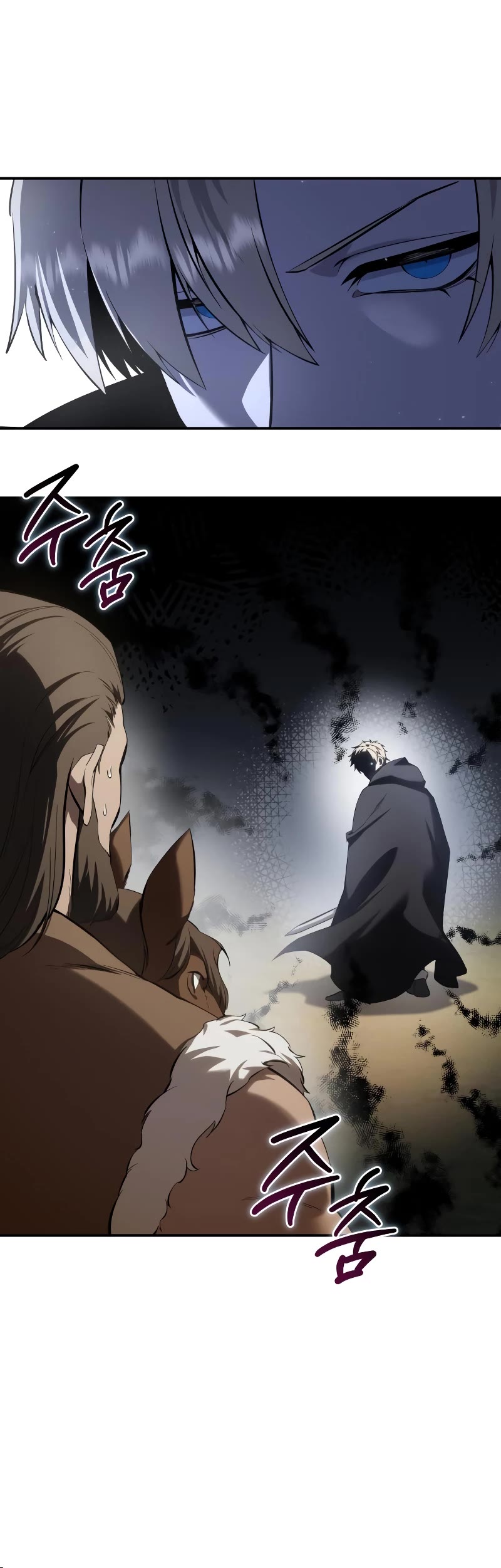 Star-Fostered Swordmaster Chapter 60 page 41 - Chapter 60