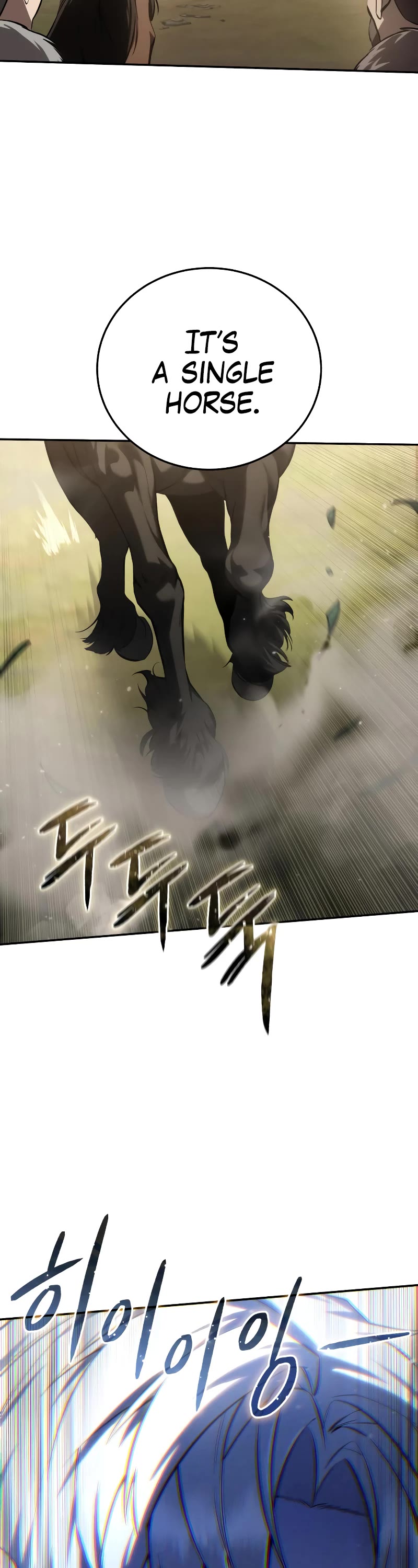 Star-Fostered Swordmaster Chapter 60 page 59 - Chapter 60