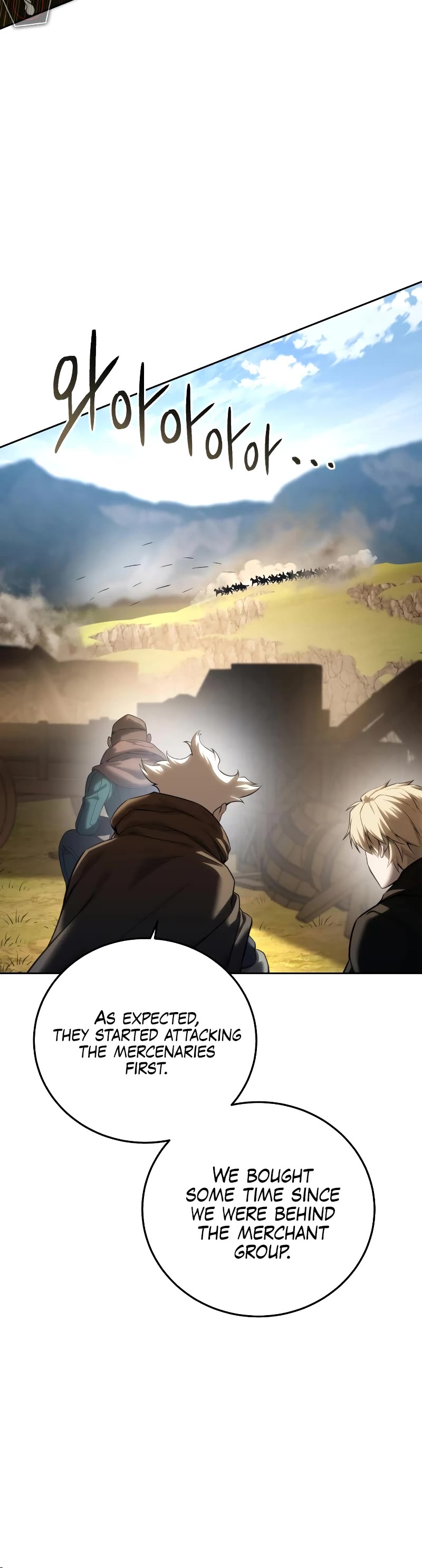 Star-Fostered Swordmaster Chapter 60 page 6 - Chapter 60