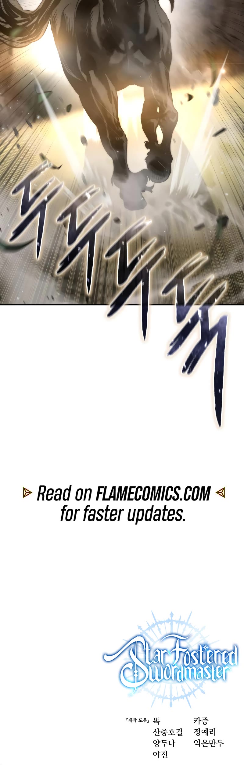 Star-Fostered Swordmaster Chapter 60 page 62 - Chapter 60