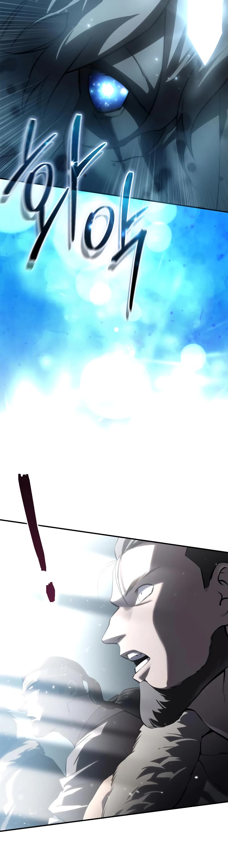 Star-Fostered Swordmaster Chapter 61 page 29 - Chapter 61