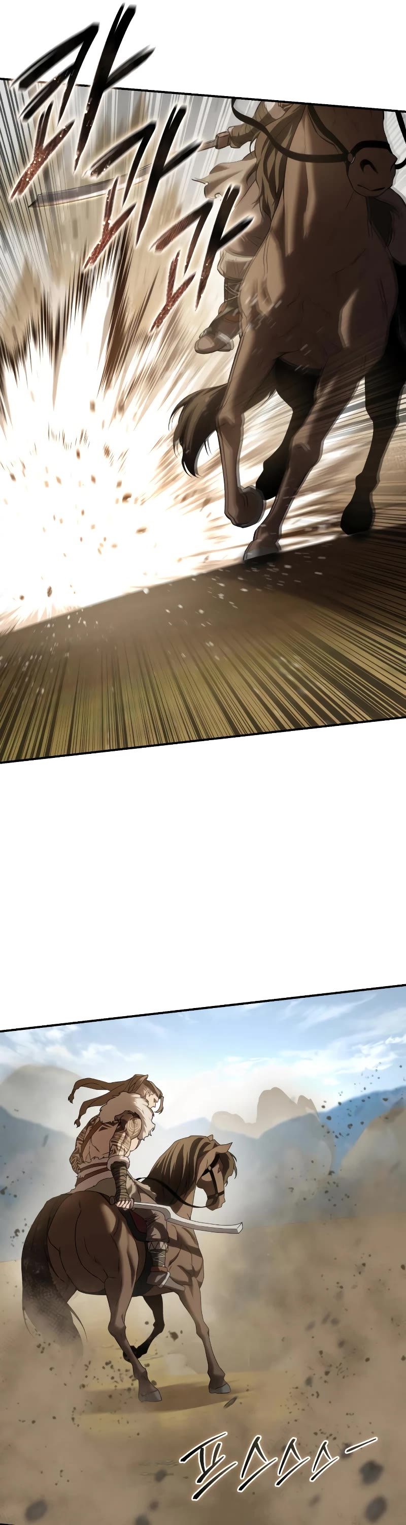 Star-Fostered Swordmaster Chapter 61 page 53 - Chapter 61