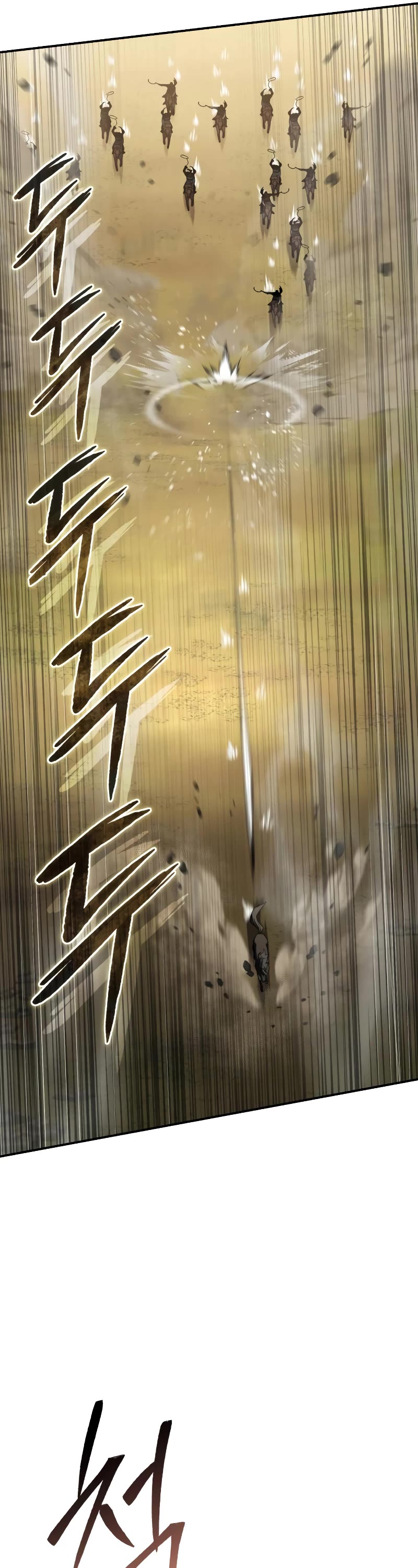 Star-Fostered Swordmaster Chapter 61 page 7 - Chapter 61
