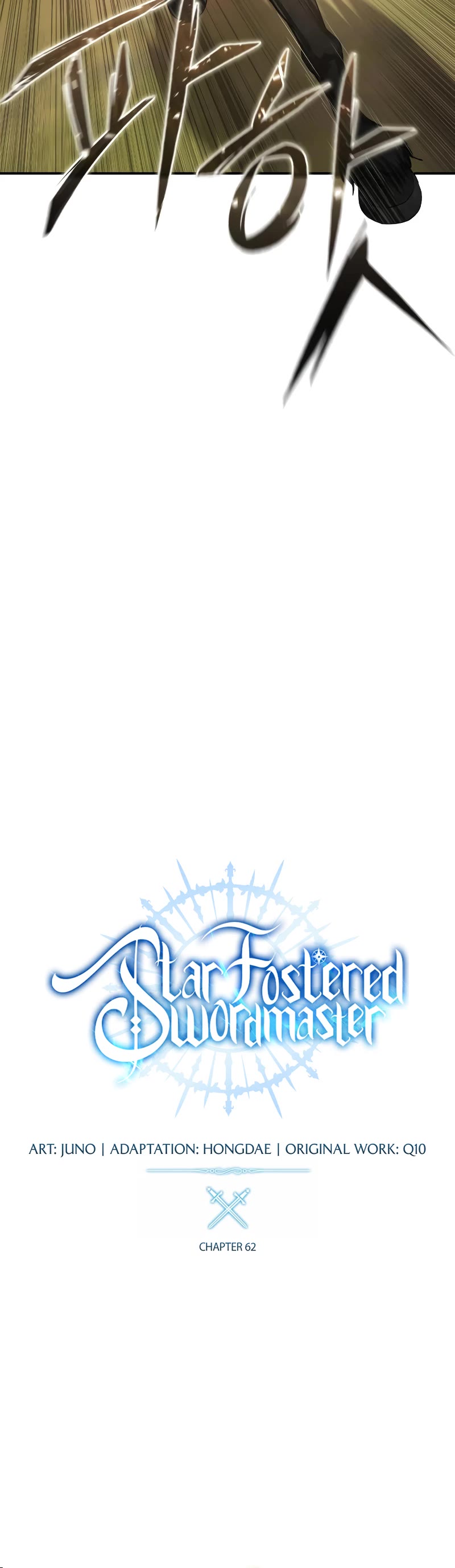 Star-Fostered Swordmaster Chapter 62 page 21 - Chapter 62