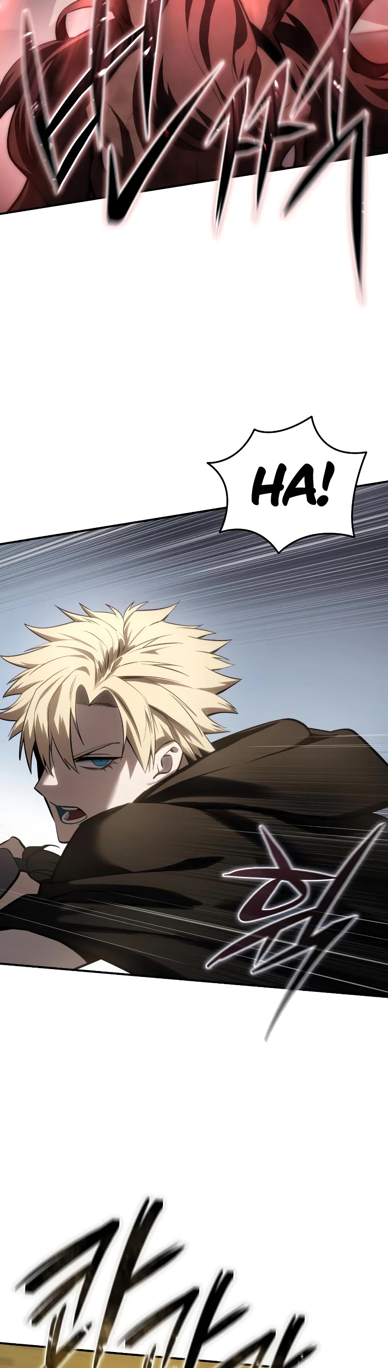 Star-Fostered Swordmaster Chapter 62 page 25 - Chapter 62