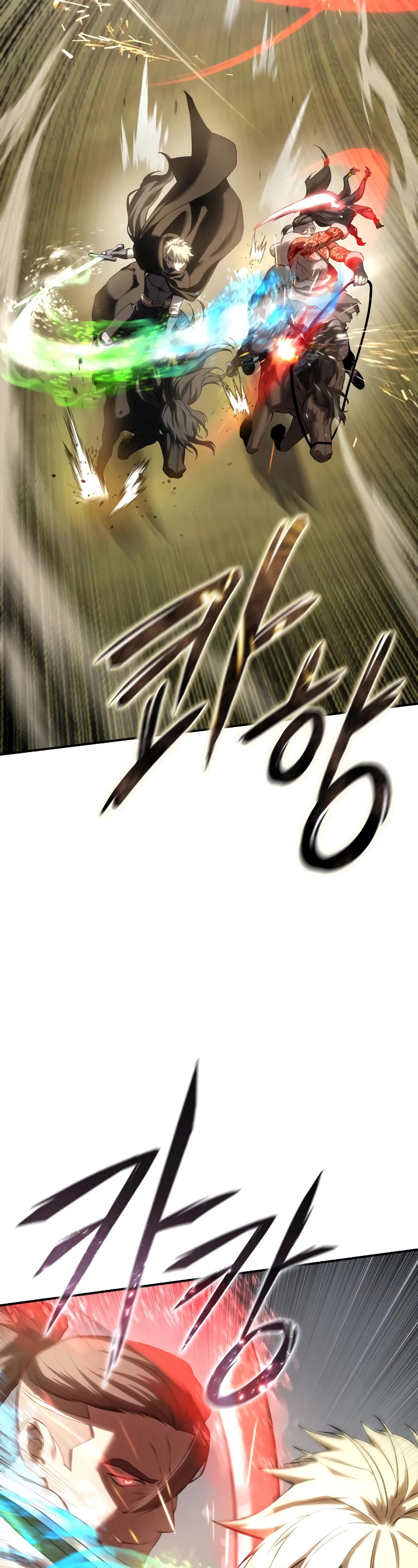 Star-Fostered Swordmaster Chapter 62 page 4 - Chapter 62