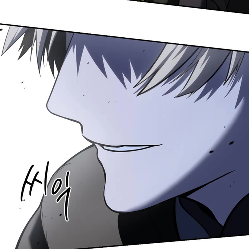 Star-Fostered Swordmaster Chapter 62 cover