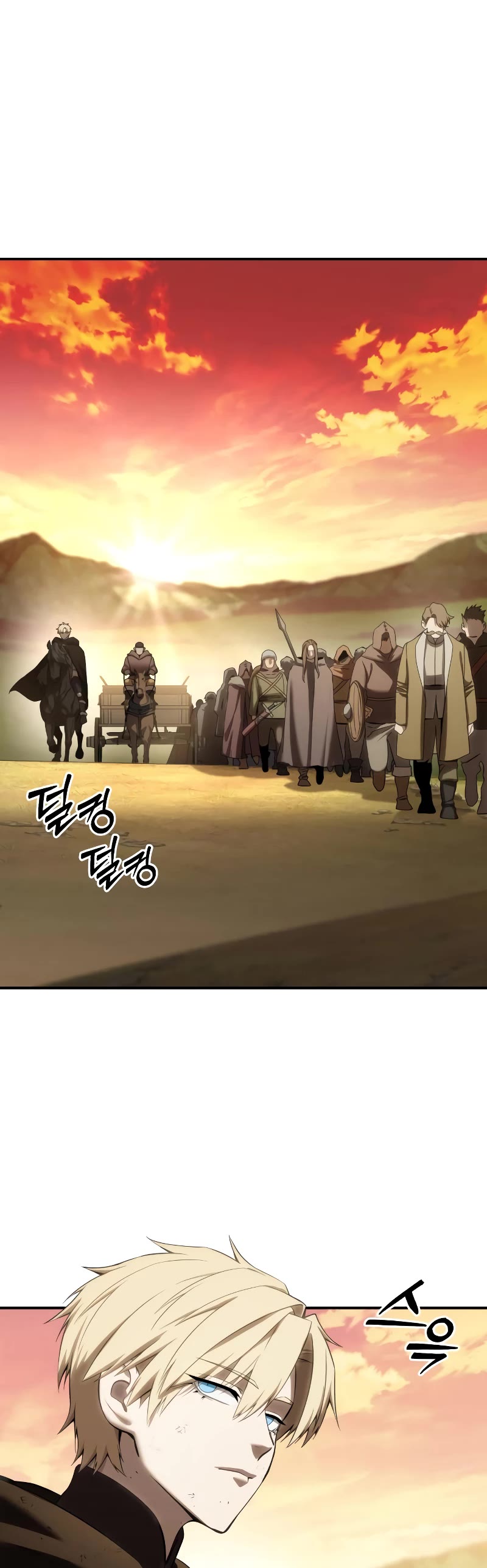 Star-Fostered Swordmaster Chapter 63 page 21 - Chapter 63