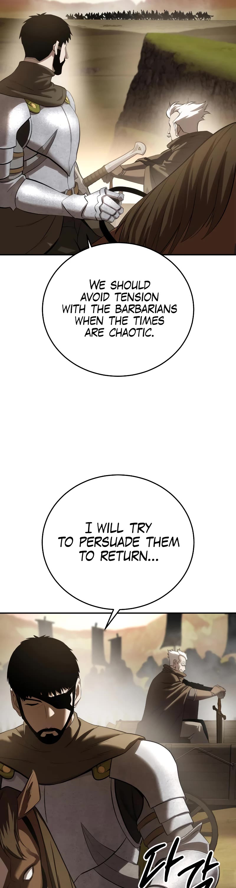 Star-Fostered Swordmaster Chapter 63 page 39 - Chapter 63