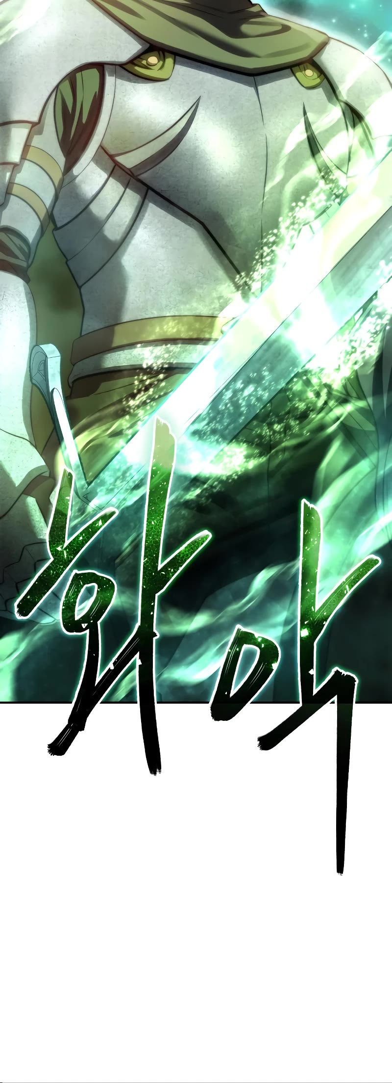 Star-Fostered Swordmaster Chapter 63 page 42 - Chapter 63