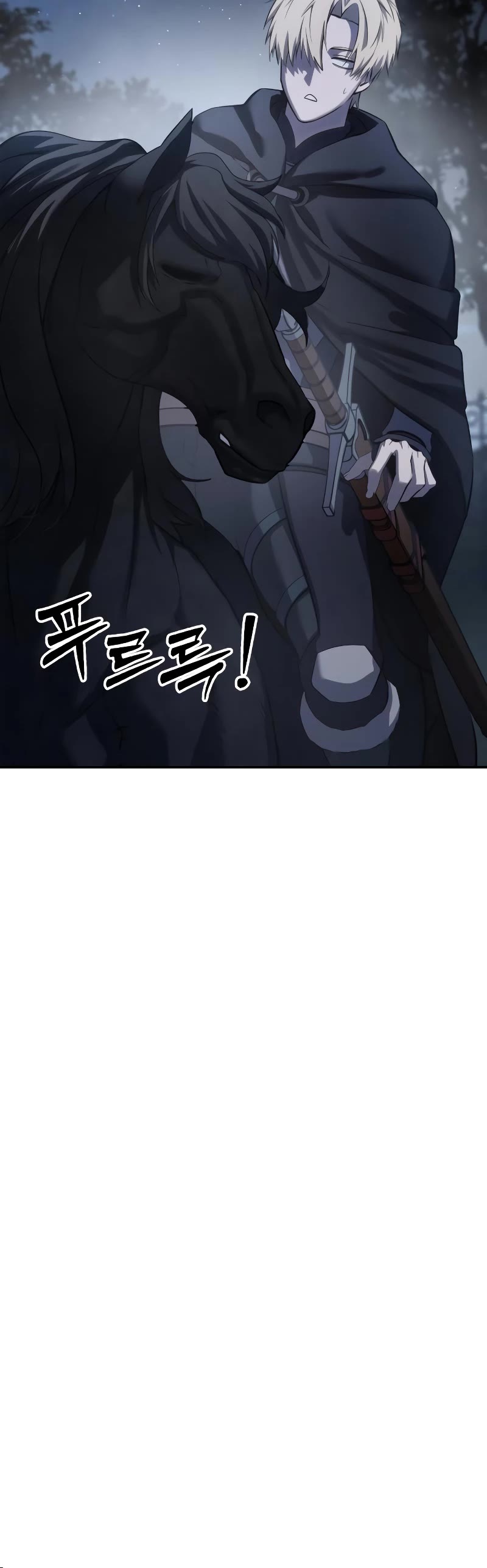 Star-Fostered Swordmaster Chapter 63 page 68 - Chapter 63