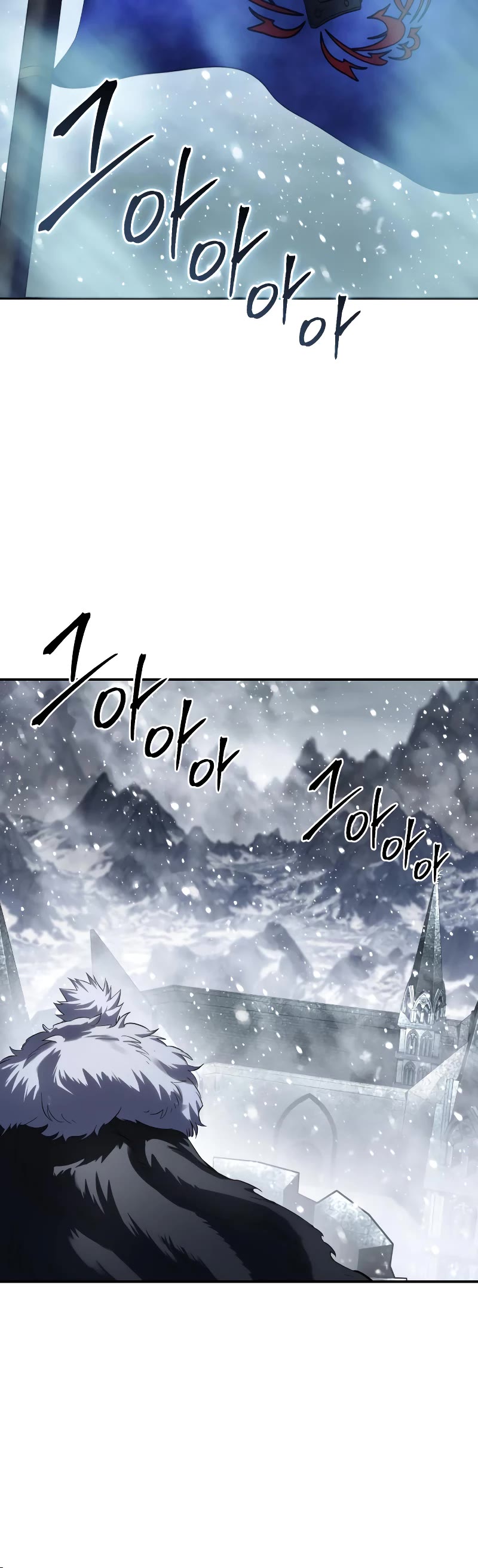 Star-Fostered Swordmaster Chapter 64 page 58 - Chapter 64
