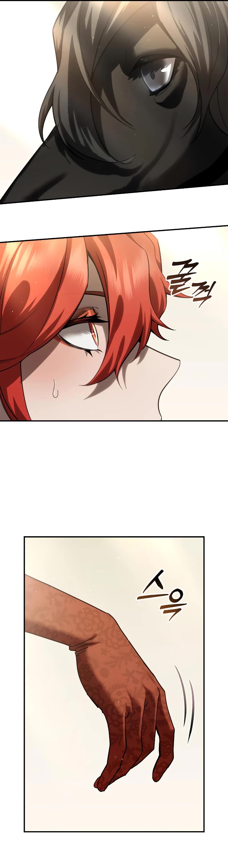 Star-Fostered Swordmaster Chapter 65 page 60 - Chapter 65