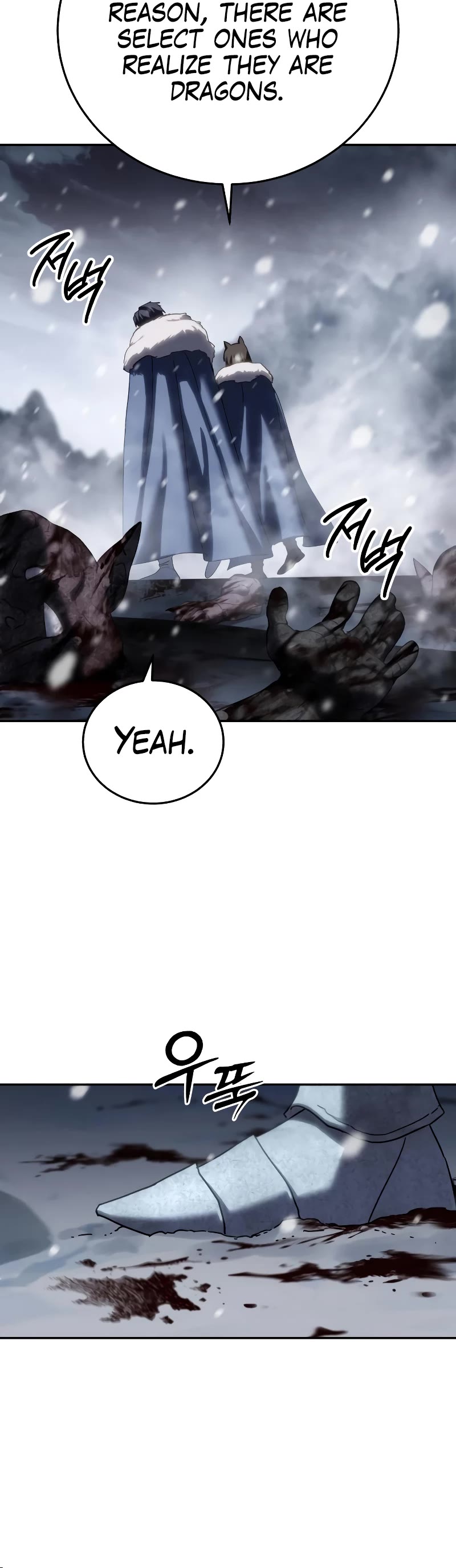 Star-Fostered Swordmaster Chapter 66 page 11 - Chapter 66