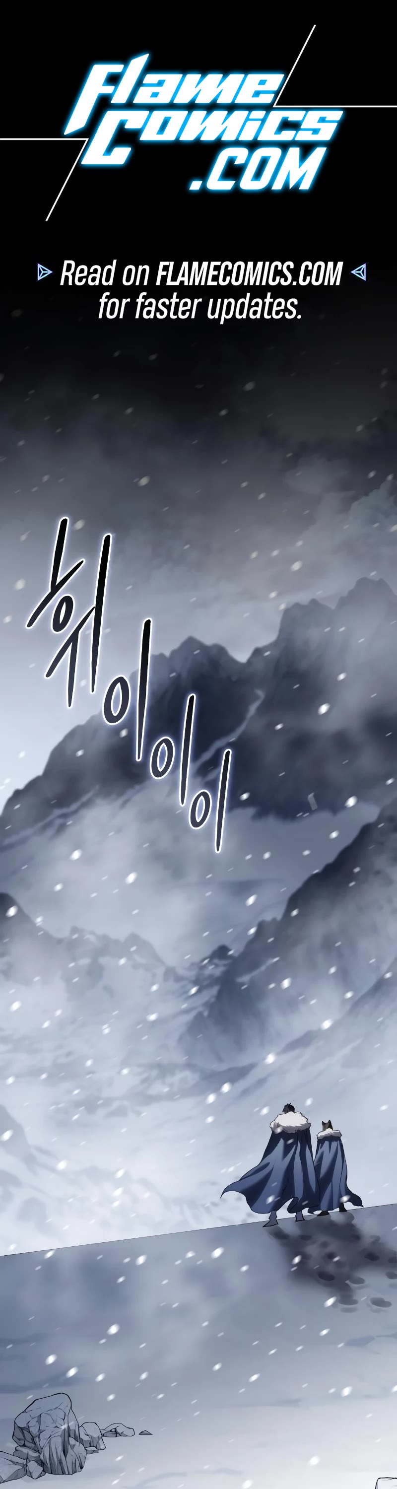 Star-Fostered Swordmaster Chapter 66 page 2 - Chapter 66