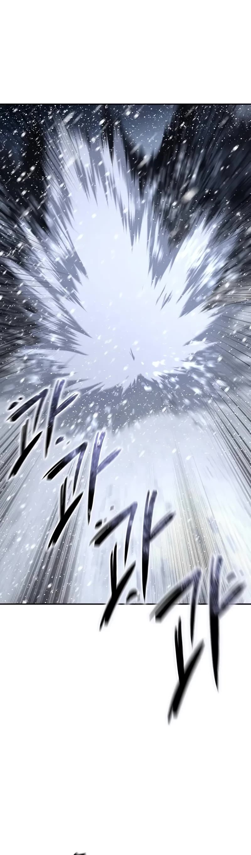 Star-Fostered Swordmaster Chapter 67 page 27 - Chapter 67