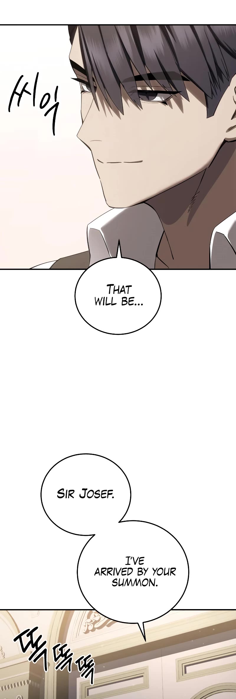 Star-Fostered Swordmaster Chapter 68 page 15 - Chapter 68