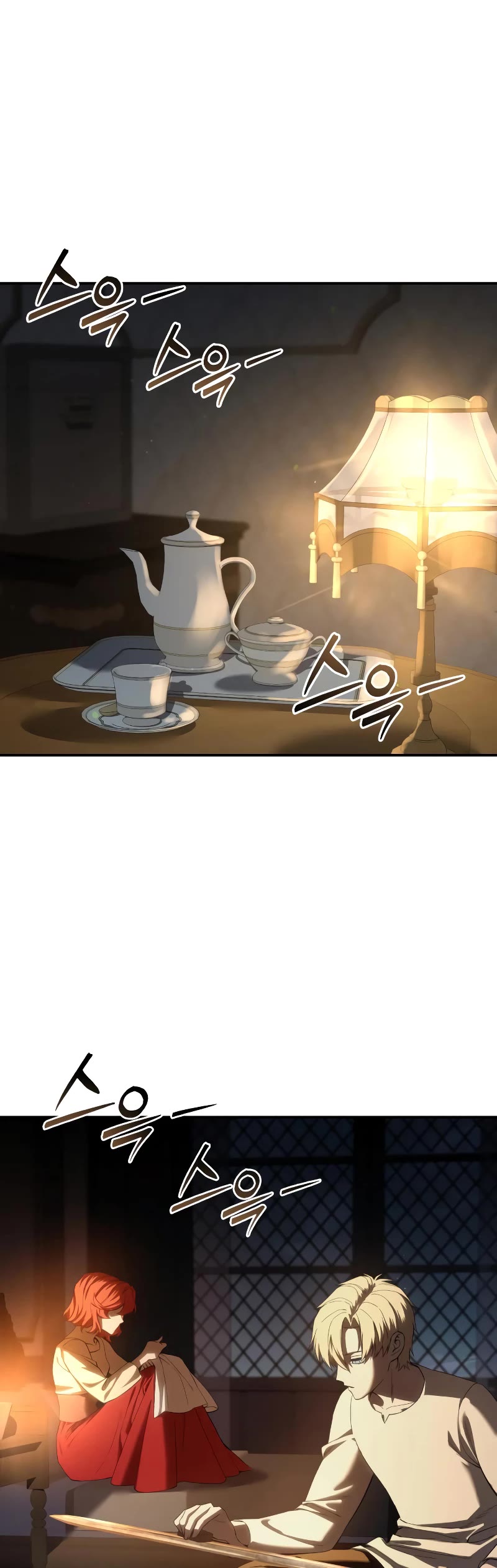 Star-Fostered Swordmaster Chapter 68 page 20 - Chapter 68