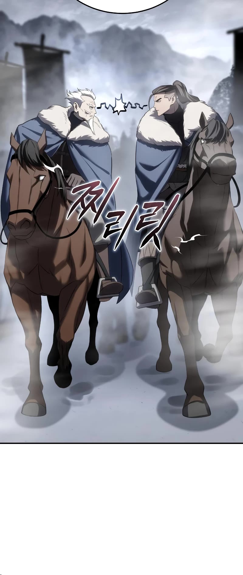Star-Fostered Swordmaster Chapter 68 page 46 - Chapter 68