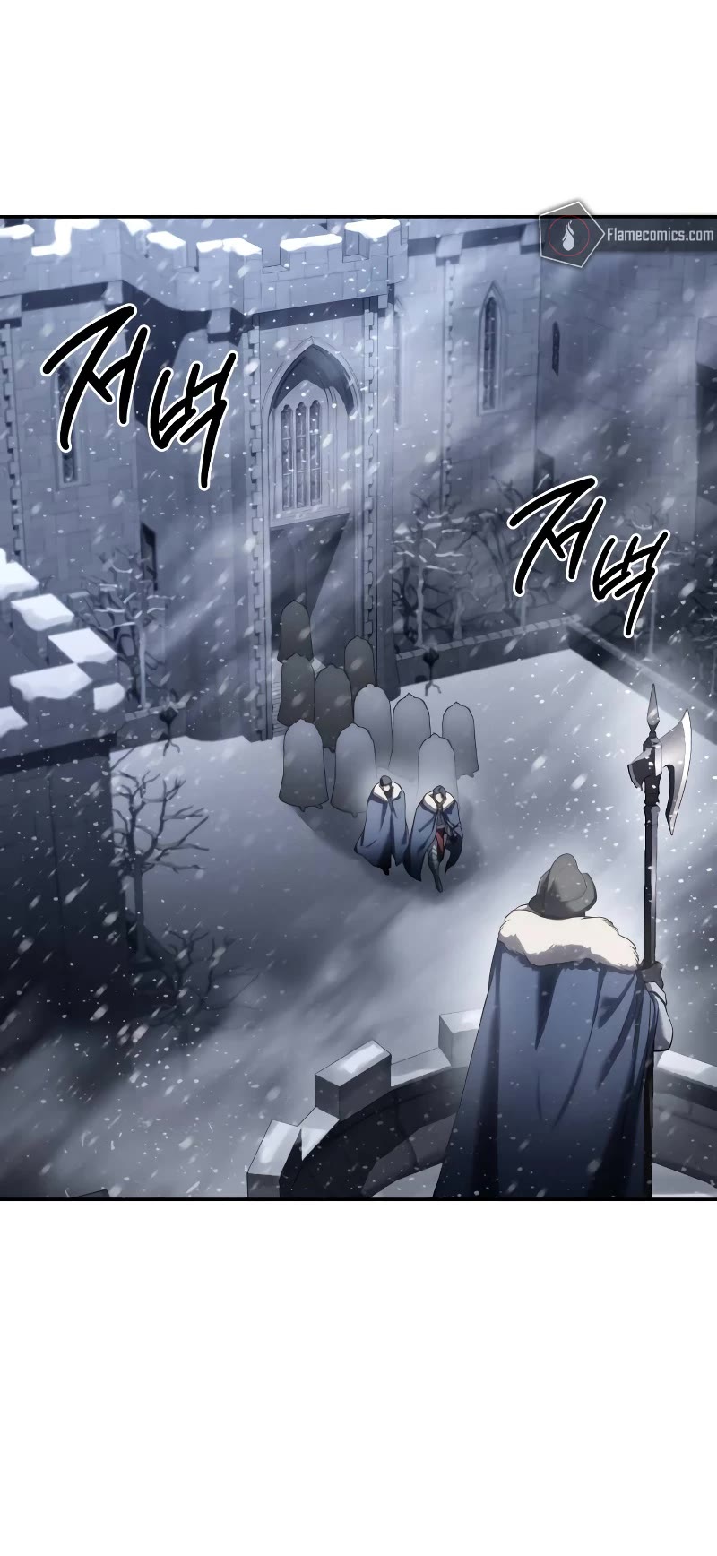Star-Fostered Swordmaster Chapter 69 page 13 - Chapter 69