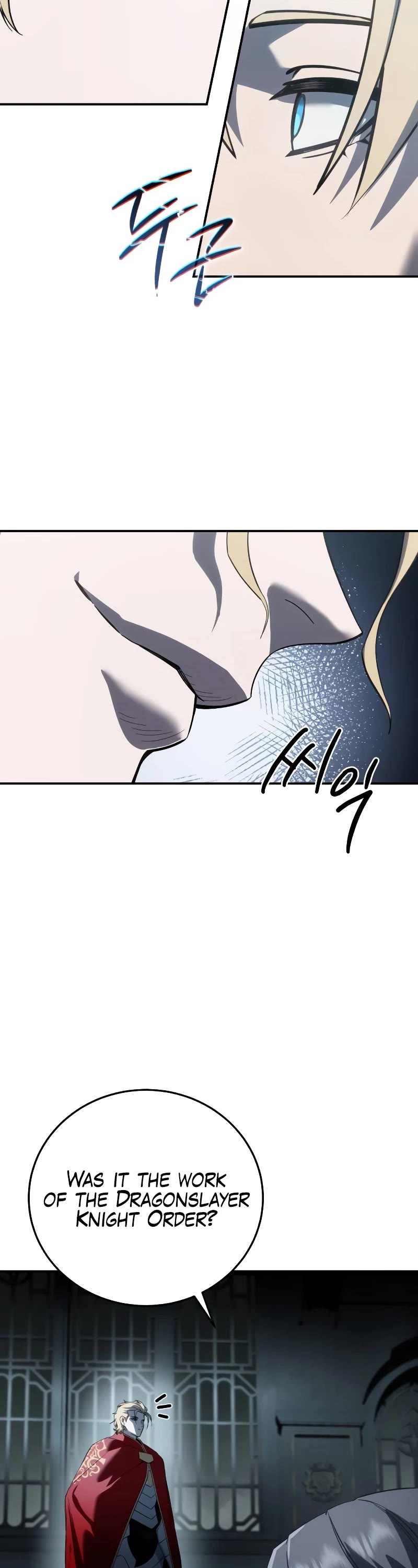 Star-Fostered Swordmaster Chapter 69 page 37 - Chapter 69