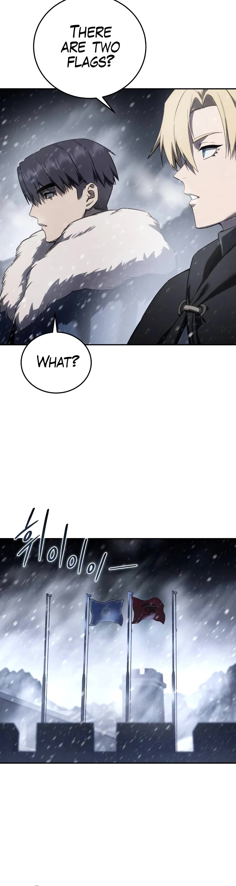 Star-Fostered Swordmaster Chapter 69 page 5 - Chapter 69