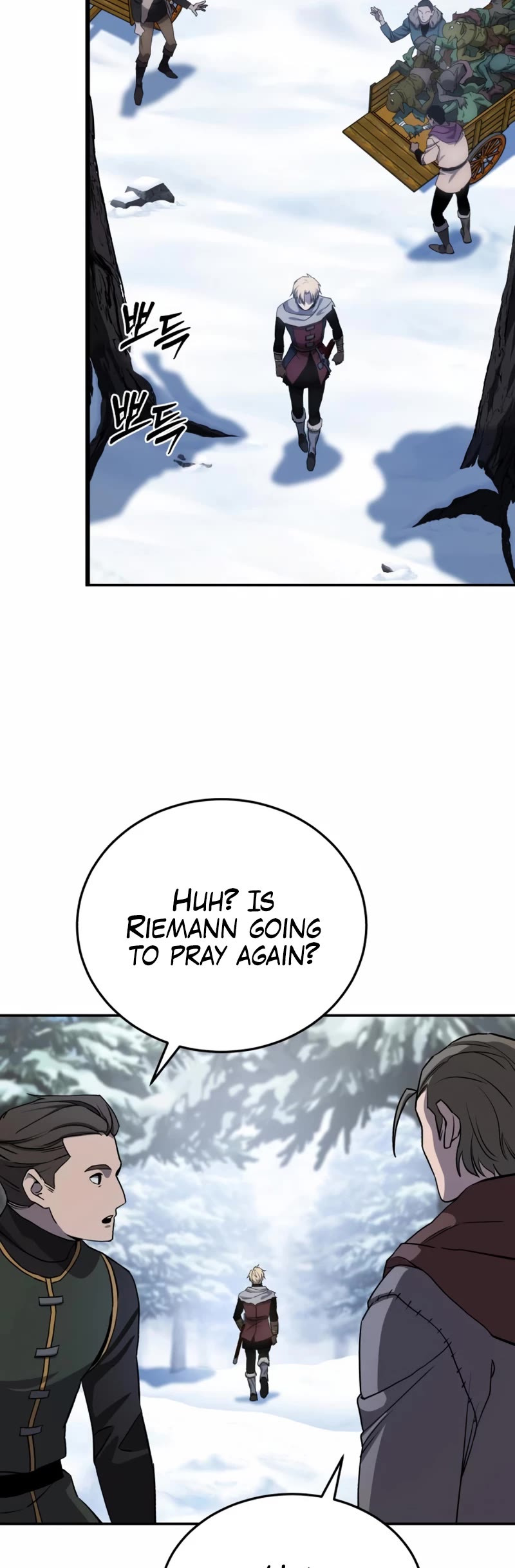 Star-Fostered Swordmaster Chapter 7 page 12 - Chapter 7