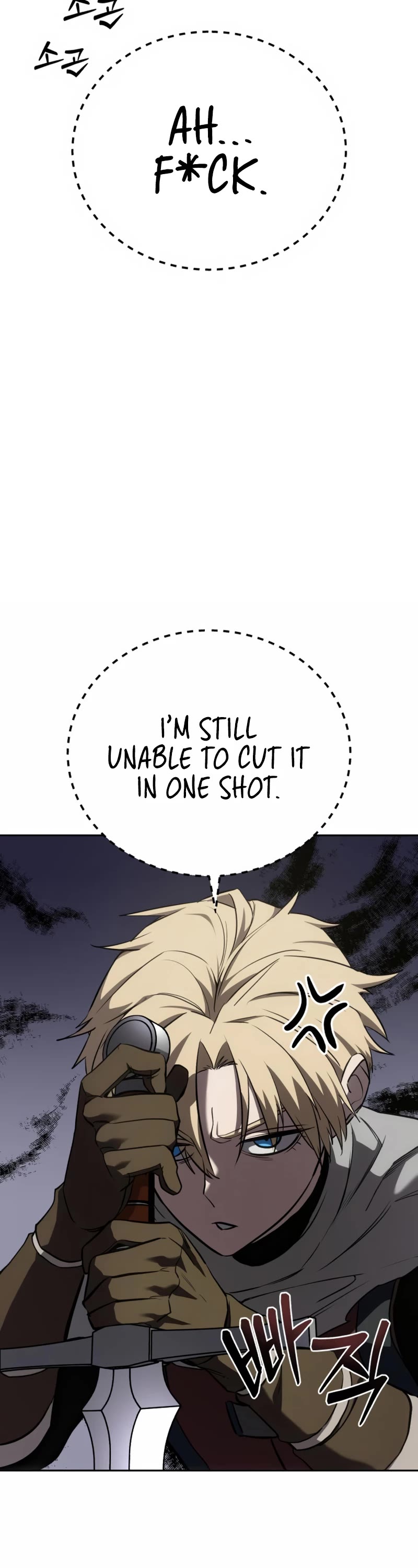 Star-Fostered Swordmaster Chapter 7 page 15 - Chapter 7
