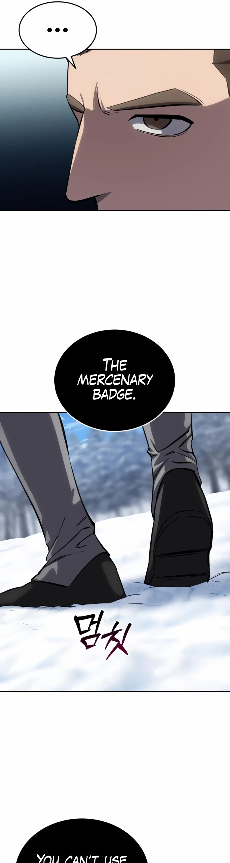 Star-Fostered Swordmaster Chapter 7 page 6 - Chapter 7
