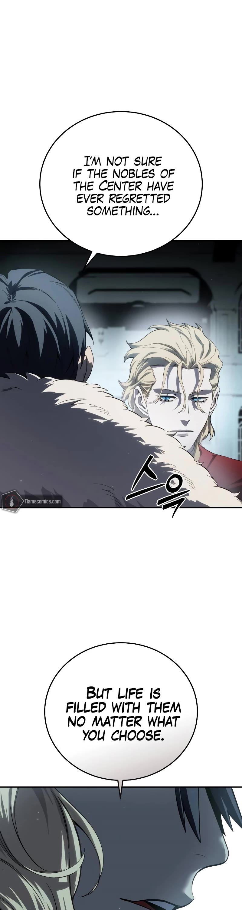 Star-Fostered Swordmaster Chapter 70 page 17 - Chapter 70