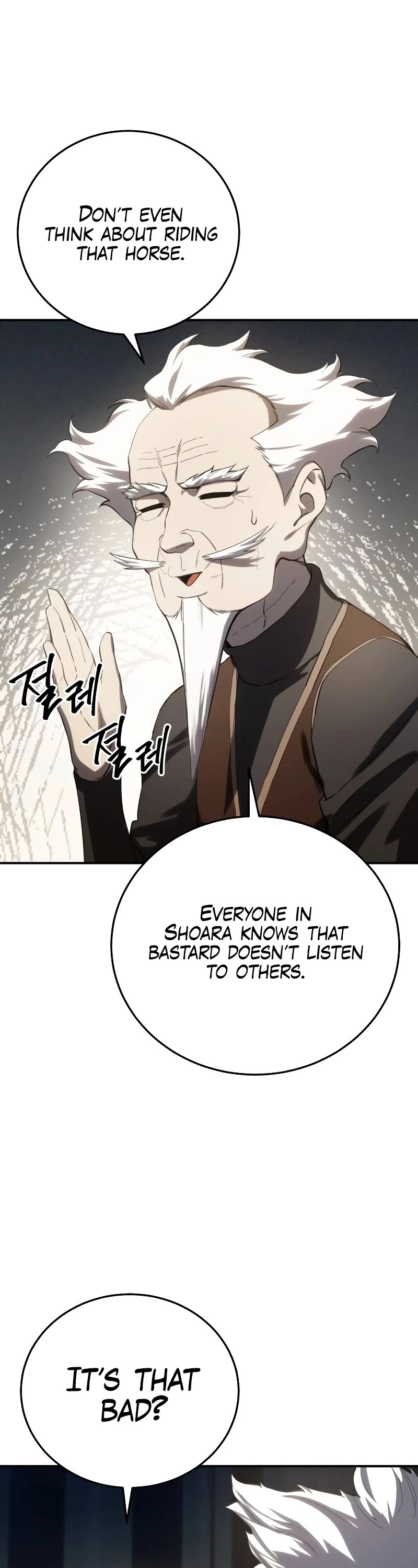 Star-Fostered Swordmaster Chapter 70 page 52 - Chapter 70