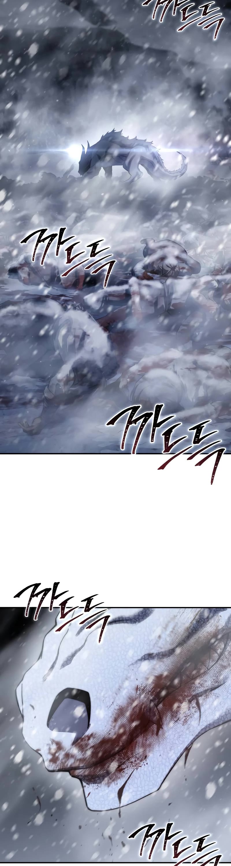 Star-Fostered Swordmaster Chapter 70 page 63 - Chapter 70
