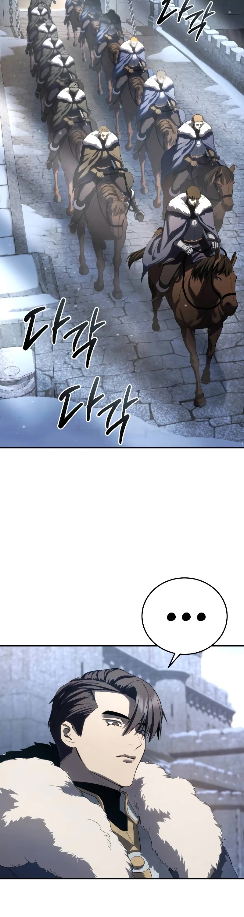 Star-Fostered Swordmaster Chapter 71 page 33 - Chapter 71