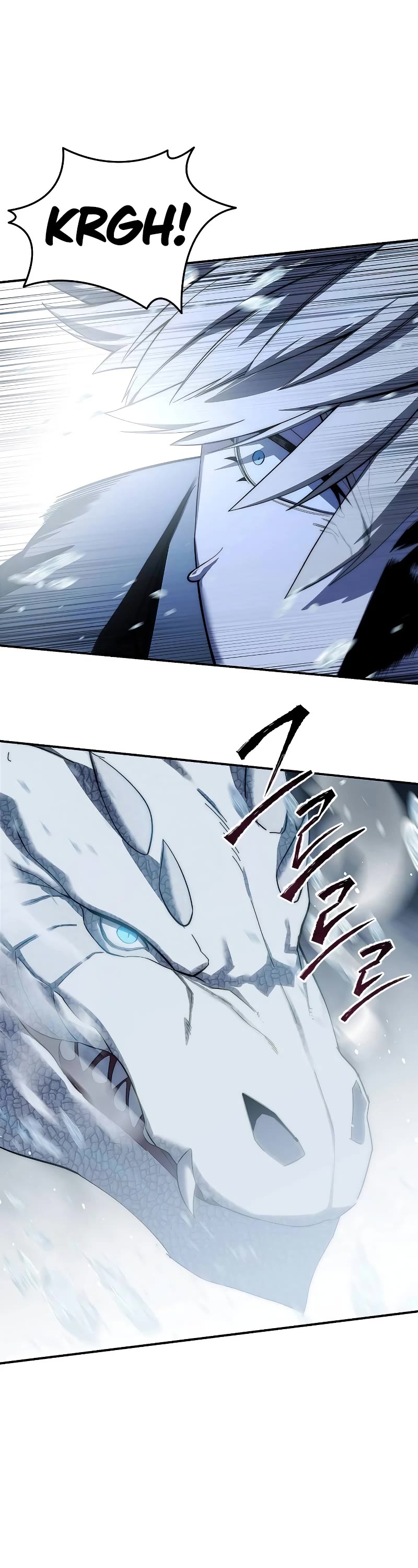Star-Fostered Swordmaster Chapter 71 page 61 - Chapter 71